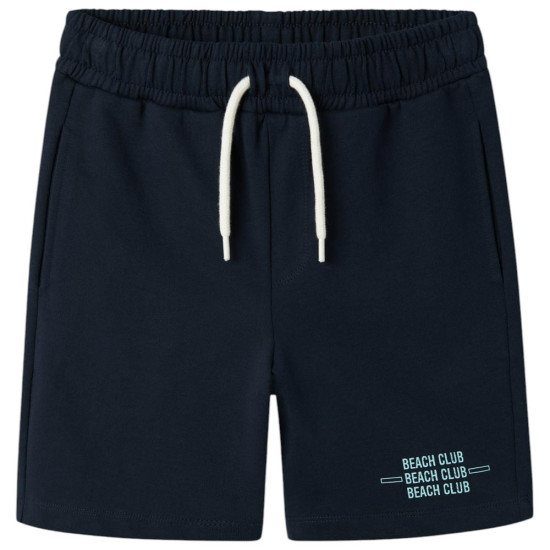 Name It Παιδικό σετ Name It Παιδικό σετ